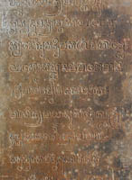 Inscriptions at Baksei Chamkrong