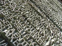 Entry doors of La Sagrada Familia